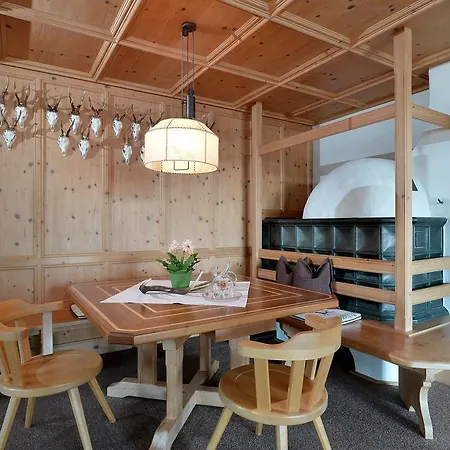 アンドレアス ホファー 4*